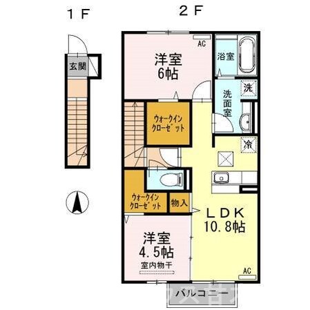 グランドソレーユRSの物件間取画像